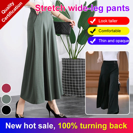 👖🌿【M-5XL】2025 Nowe damskie letnie szerokie nogawki Ice Silk Cropped Pants-3918409