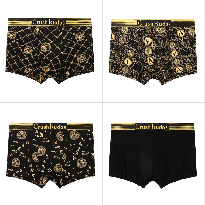 🚹✅💥【1 sada 4 kusov】【40-140kg】Priedušná spodná bielizeň z ľadového hodvábu pre mužov, pohodlná bezšvová spodná bielizeň, plus size, módna potlač