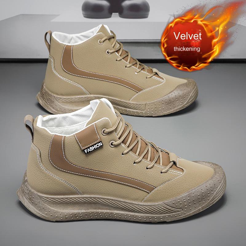 ✨49% zniżki – Męskie aksamitne buty outdoorowe, antypoślizgowe i wygodne, codzienne, wysokie, ze skóry wodoodpornej