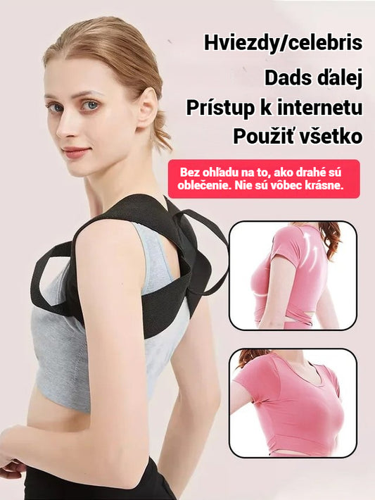 🔥【Tajomstvo postavy celebrít】Nový tvarujúci pás – zvýraznite postavu a získajte sebavedomie