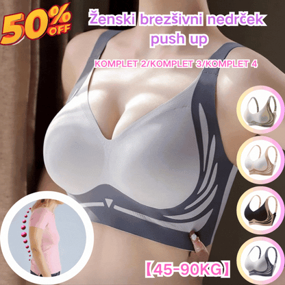 😍【Paket 4】Ženski enodelni brezžični modrček❤️【40-85KG】