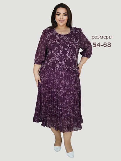 【Ofertă specială】 💐【S-5XL】Rochie nouă la modă, design clasic, elegantă și simplă