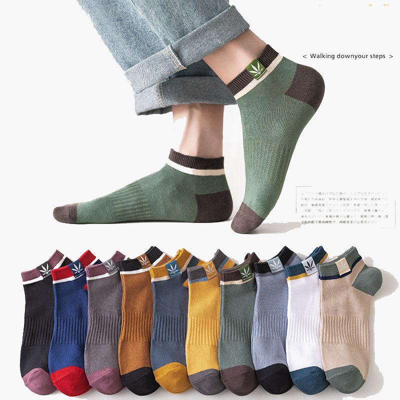 🧦【Rozmiar 36–42】Męskie skarpety sportowe odprowadzające pot i ograniczające nieprzyjemny zapach🧦