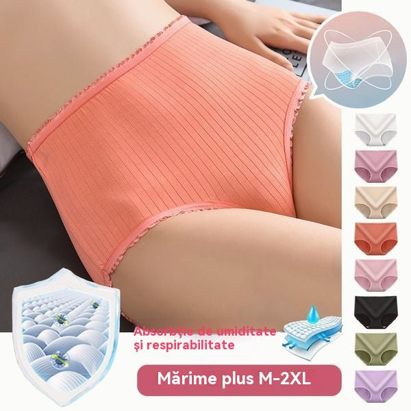 💖(8 bucăți) Ultima zi cu 50% reducere: Chiloți antibacterieni impermeabili cu talie înaltă