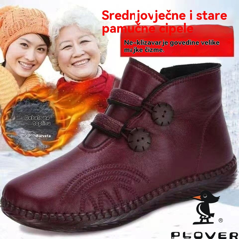💥【Plaćanje pouzećem】Nove neklizajuće pamučne zimske ravne čizme（Veličine 35-40）