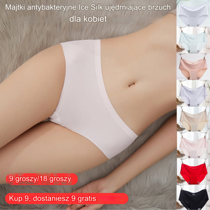 【💖Zestaw 9-częściowy】👙Damskie antybakteryjne figi wyszczuplające brzuch z lodowego jedwabiu
