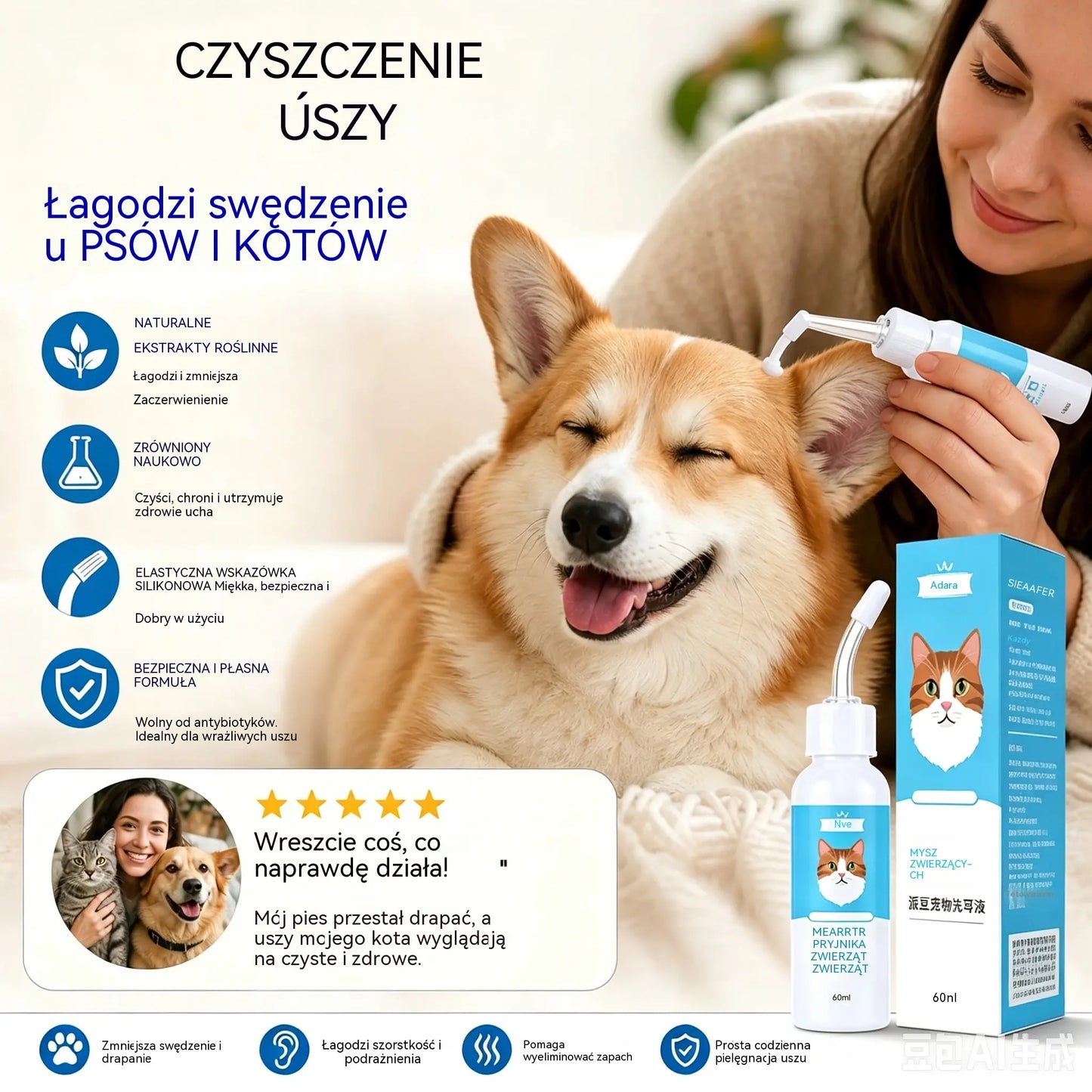 🐶【Kup 1, otrzymaj 1 gratis】【2 za 109  zł. 】🐱 Środek do czyszczenia uszu łagodzący swędzenie u psów i kotów.