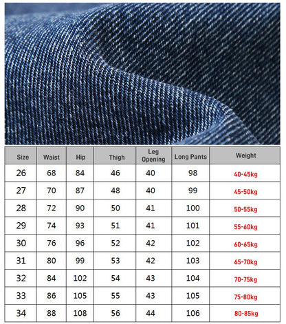 👖👍Letnia nowość: oddychające, miękkie, bardzo elastyczne, z wysokim stanem i rozszerzanymi nogawkami jeansy