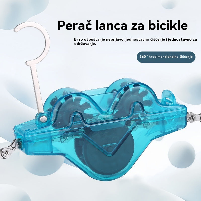 🔥【Plaćanje pouzećem】Alati za čišćenje lanaca bicikla