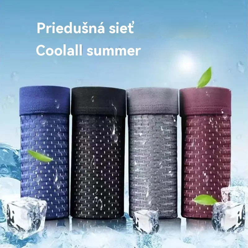 🔥【Kup 4, a otrzymasz 4 gratis】Wygodne i oddychające bokserki męskie z siateczki