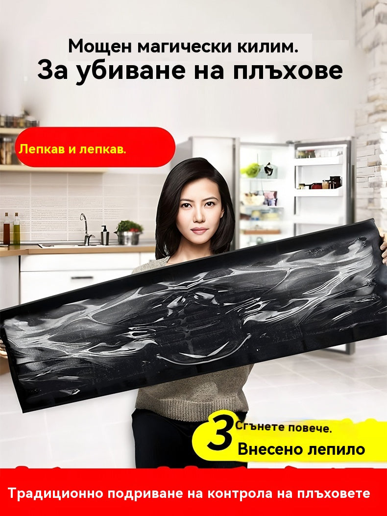 💥Наложен платеж💥【5 бр.】Безвреден капан за мишки с силно лепило【120 × 28 см】