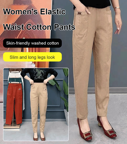 👖🔥🔥【M-6XL】Pantaloni casual de dama noi, elastici si versatili, in marimi mari, din bumbac pur3904769