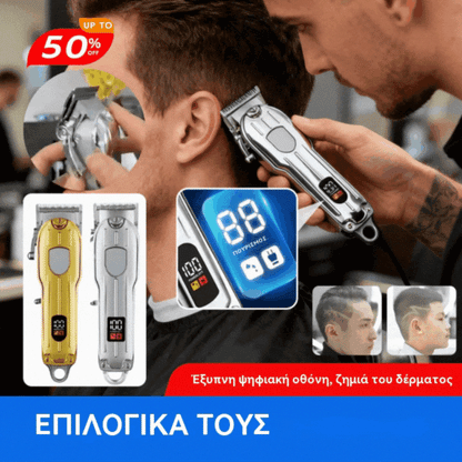 💇‍♂️🐕‍🦺✂️Cumpărați 1 obțineți 1 gratuit🔥Nouă mașină de tuns electrică cu afișaj digital LCD inteligent, mașină de tuns electrică de uz casnic, mașină de tuns de mare putere pentru animale de companie