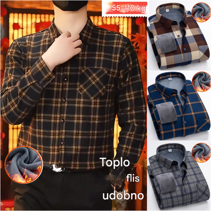 🔥【49% OFF】🔥👔【L-5XL】Teplá košile s dlouhým rukávem na podzim a zimu