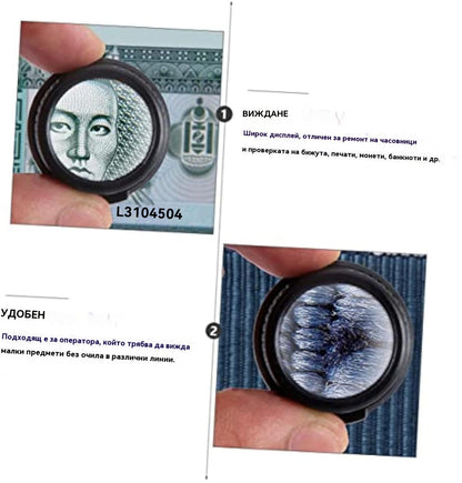 🔍Лупа с окуляри 8x, 15x и 23x с LED осветление. Подходяща за механични инструменти, ремонт на часовници, гравиране и оценка на антикварни бижута.