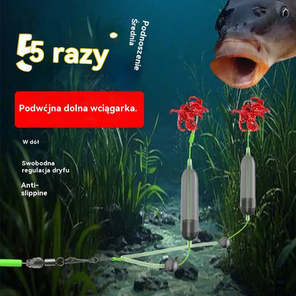 【Płatność przy odbiorze】Zestaw anty-dolnego haka, anty-dolnej żyłki wędkarskiej