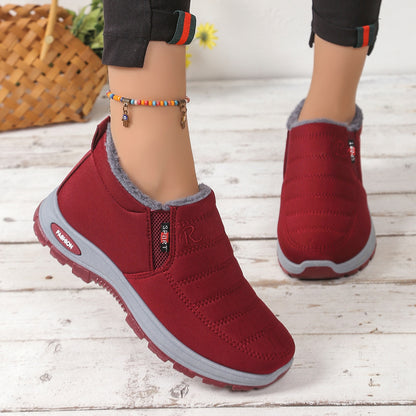 🔥【Speciální sleva 50 %】【35–48】Unisex zimní boty s hřejivou plyšovou podšívkou – teplé, pohodlné a protiskluzové do chladného počasí