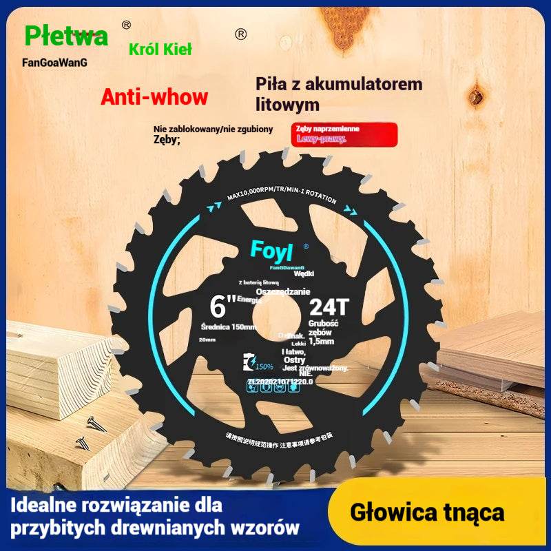 【Płatność przy odbiorze】---(2szt) Specjalne ostrze piły do piły elektrycznej litowej energooszczędnej, ostrze piły do cięcia stopów