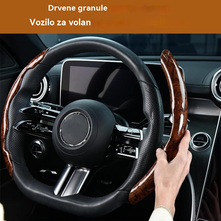 🚗【1 set od 3 komada】👍👍Protuklizna drvena navlaka za volan automobila