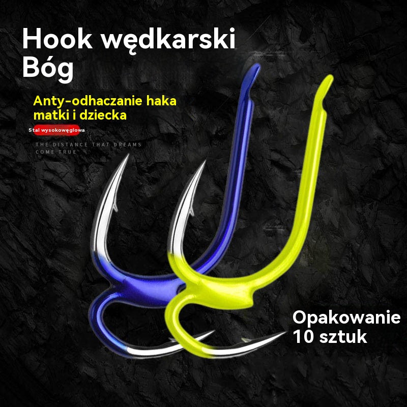 【Płatność przy odbiorze】🎣🐟【10/20/30】 Podwójnie ostry haczyk z zadziorem