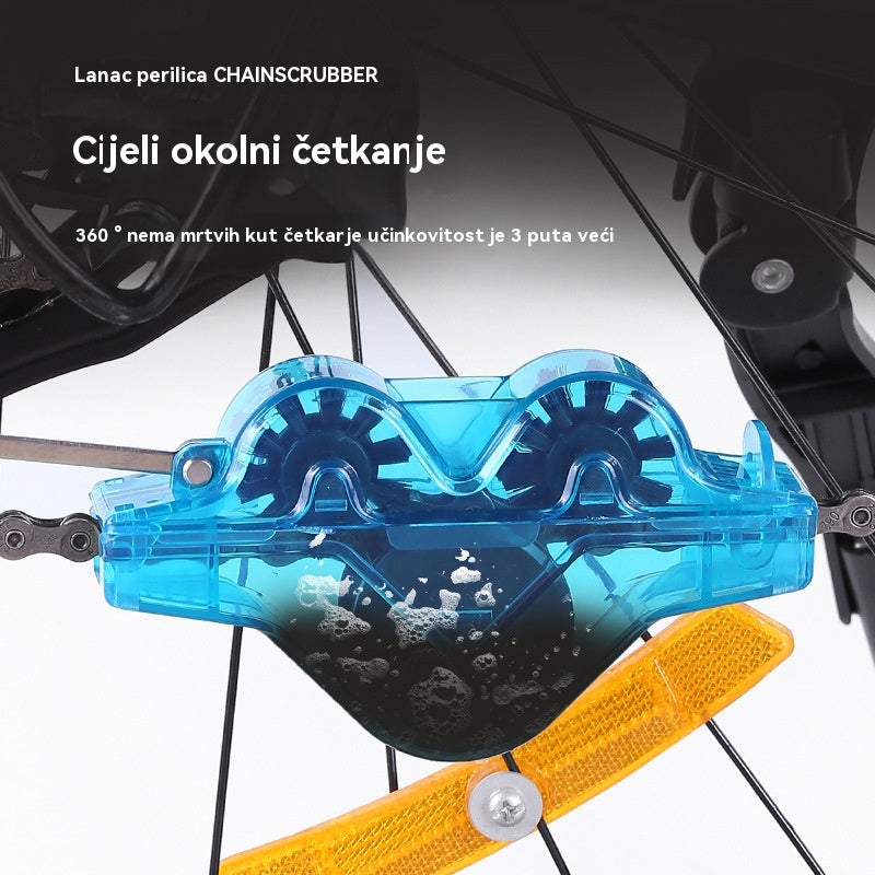 🔥【Plaćanje pouzećem】Alati za čišćenje lanaca bicikla