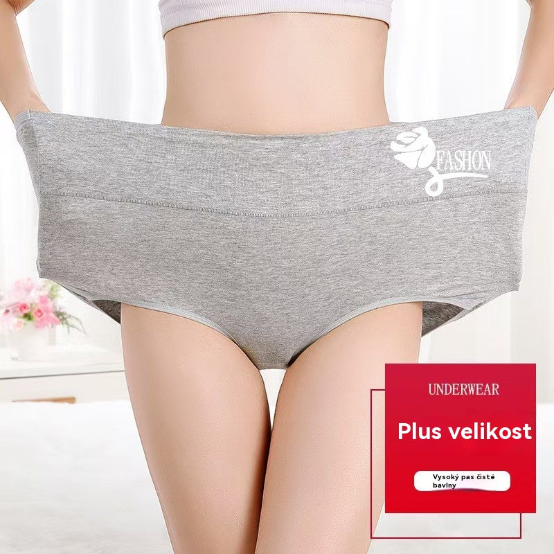 💖Poslední den sleva 50 % - Nadzvednutí hýždí s vysokým pasem z vysoce kvalitní bavlny✨️ （40-100 kg） 4225392