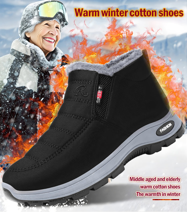 🔥【Speciální sleva 50 %】【35–48】Unisex zimní boty s hřejivou plyšovou podšívkou – teplé, pohodlné a protiskluzové do chladného počasí