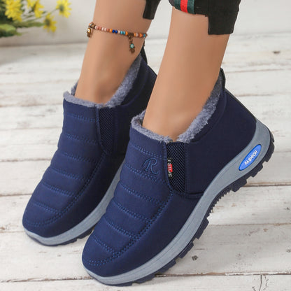 🔥【Speciální sleva 50 %】【35–48】Unisex zimní boty s hřejivou plyšovou podšívkou – teplé, pohodlné a protiskluzové do chladného počasí