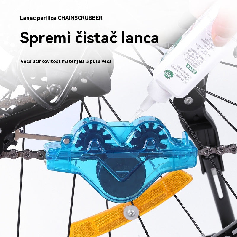 🔥【Plaćanje pouzećem】Alati za čišćenje lanaca bicikla